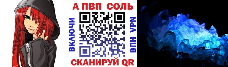 Все наркотики Луга ГАШ Амфетамин Героин Канабис Cocaine Мефедрон