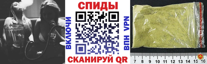 БУТИРАТ 99% Луга