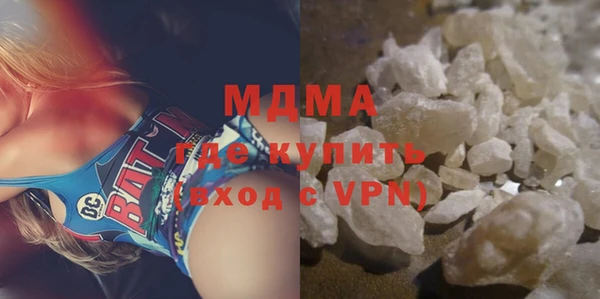 apvp Аркадак