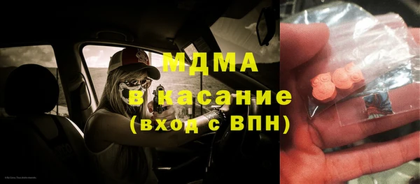 apvp Аркадак