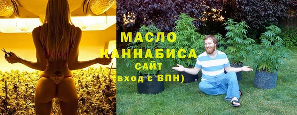apvp Аркадак
