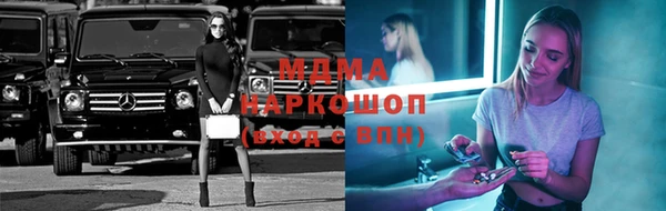 не бодяженный Арсеньев