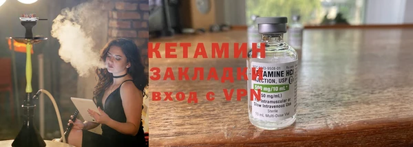не бодяженный Арсеньев