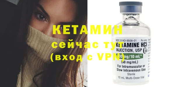 мдма Козловка