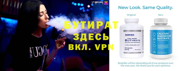apvp Аркадак