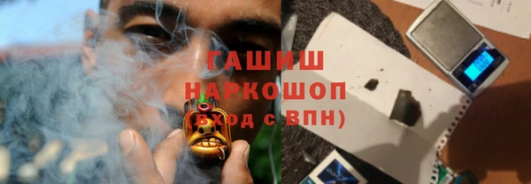 не бодяженный Арсеньев