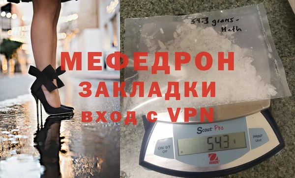 apvp Аркадак