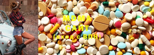 прущие крисы Козельск