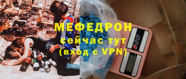 apvp Аркадак