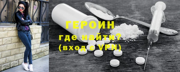 не бодяженный Арсеньев