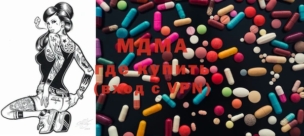 apvp Аркадак