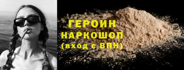 apvp Аркадак