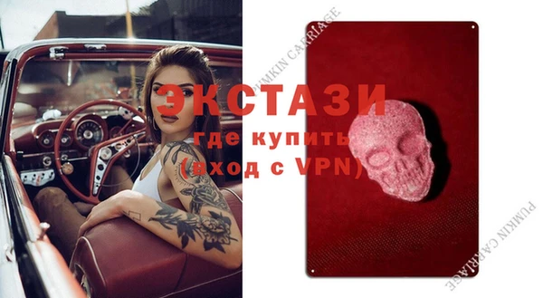 не бодяженный Арсеньев