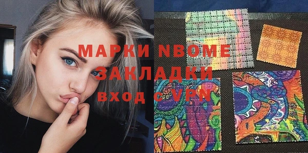не бодяженный Арсеньев