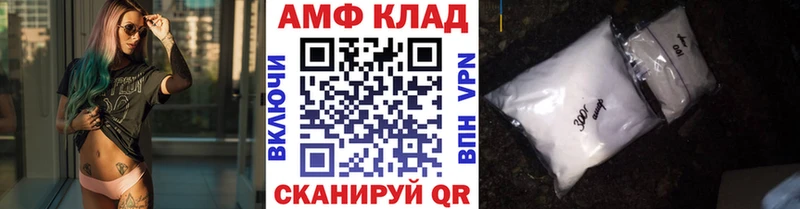 omg ссылка  Луга  Первитин пудра 