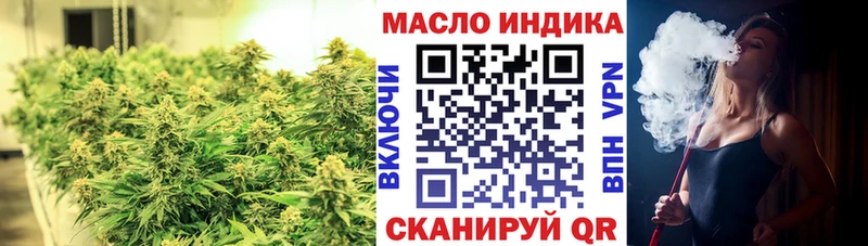omg ONION  Луга  ТГК гашишное масло  где купить наркоту 